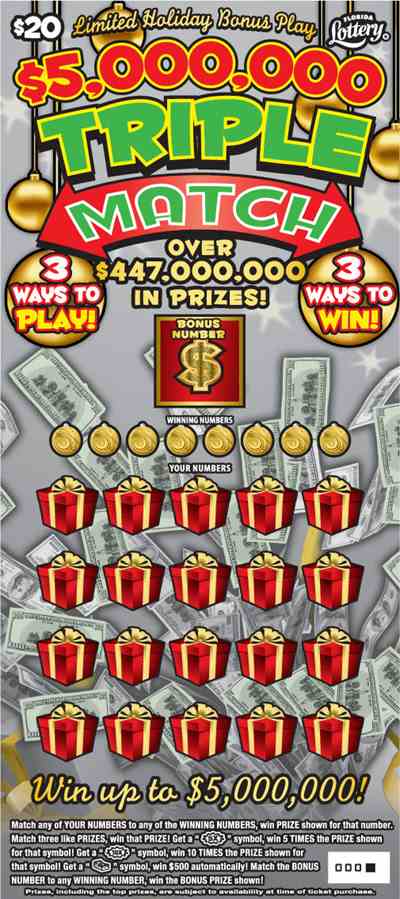 $5MM TRIPLE MATCH scratchcard - game number #1543 - front