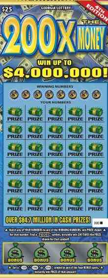 200X The Money scratchcard - game number #1860 - front