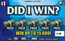 Did I Win? scratchcard - game number #1517 - front