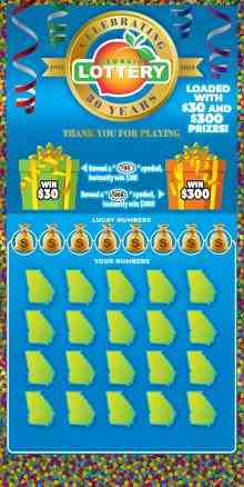 Georgia Lottery - Celebrating scratchcard - game number #1732 - front