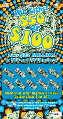 Win Either $50 Or $100 scratchcard - game number #1227 - front