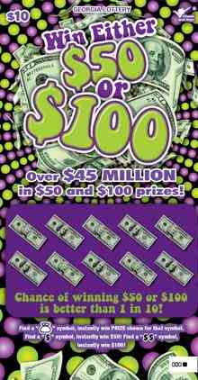 Win Either $50 Or $100 scratchcard - game number #1600 - front