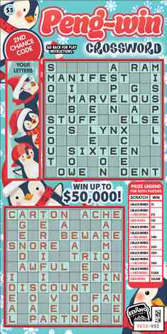 Peng-Win Crossword scratchcard - game number #1881 - front