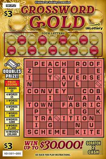 New!Crossword Gold scratchcard - game number #808 - front