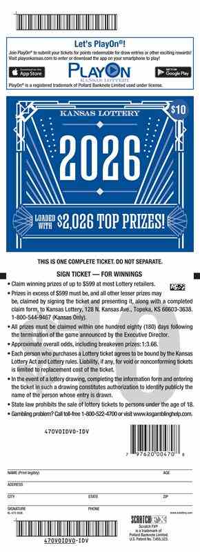 2026 scratchcard - game number #470 - back