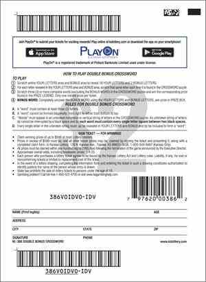 Double Bonus Crossword scratchcard - game number #386 - back