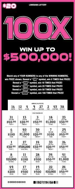 100X scratchcard - game number #1581 - front-scratched
