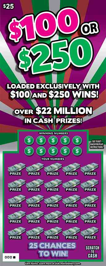 $100 Or $250 scratchcard - game number #0 - front