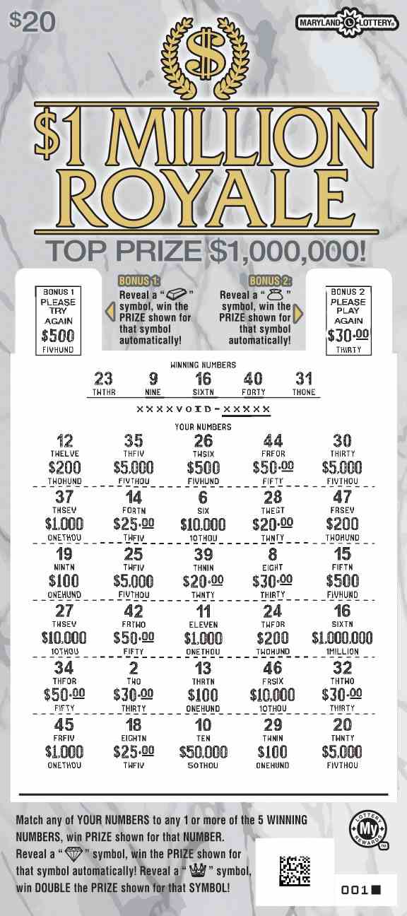 $1 Million Royale scratchcard - game number #647 - front-scratched