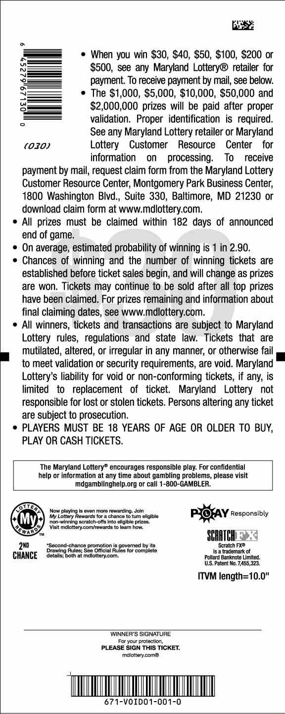 200X The Cash scratchcard - game number #671 - back