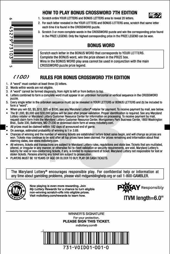 Bonus Crossword scratchcard - game number #731 - back