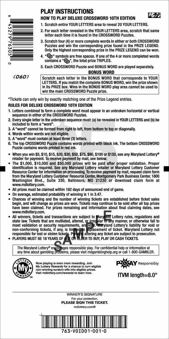 Deluxe Crossword scratchcard - game number #763 - back