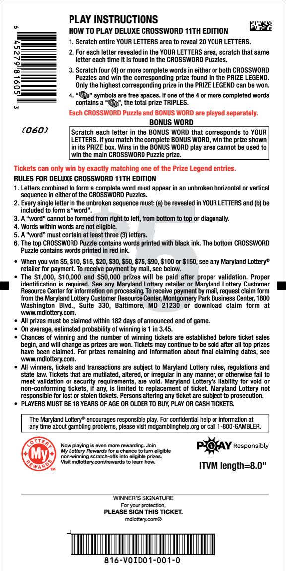 Deluxe Crossword scratchcard - game number #816 - back