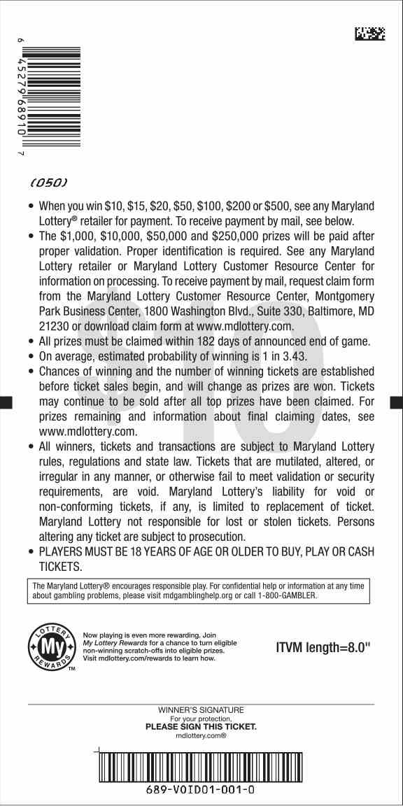 Jumbo Cash scratchcard - game number #689 - back
