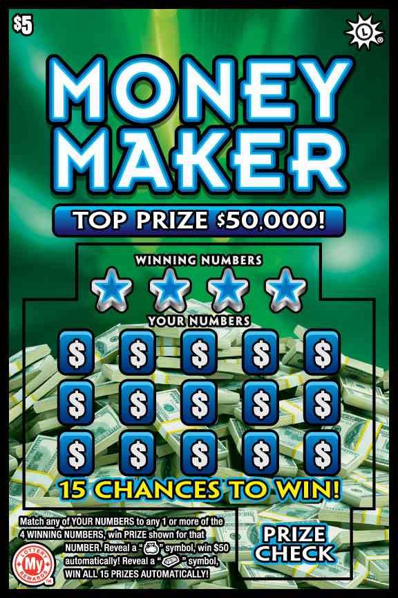 Money Maker scratchcard - game number #775 - front