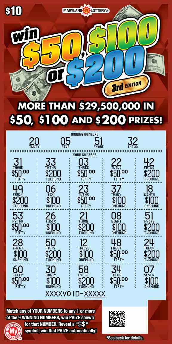 Win $50, $100 Or $200 scratchcard - game number #751 - front-scratched