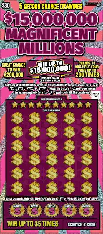 $15,000,000 Magnificent Millions scratchcard - game number #542 - front