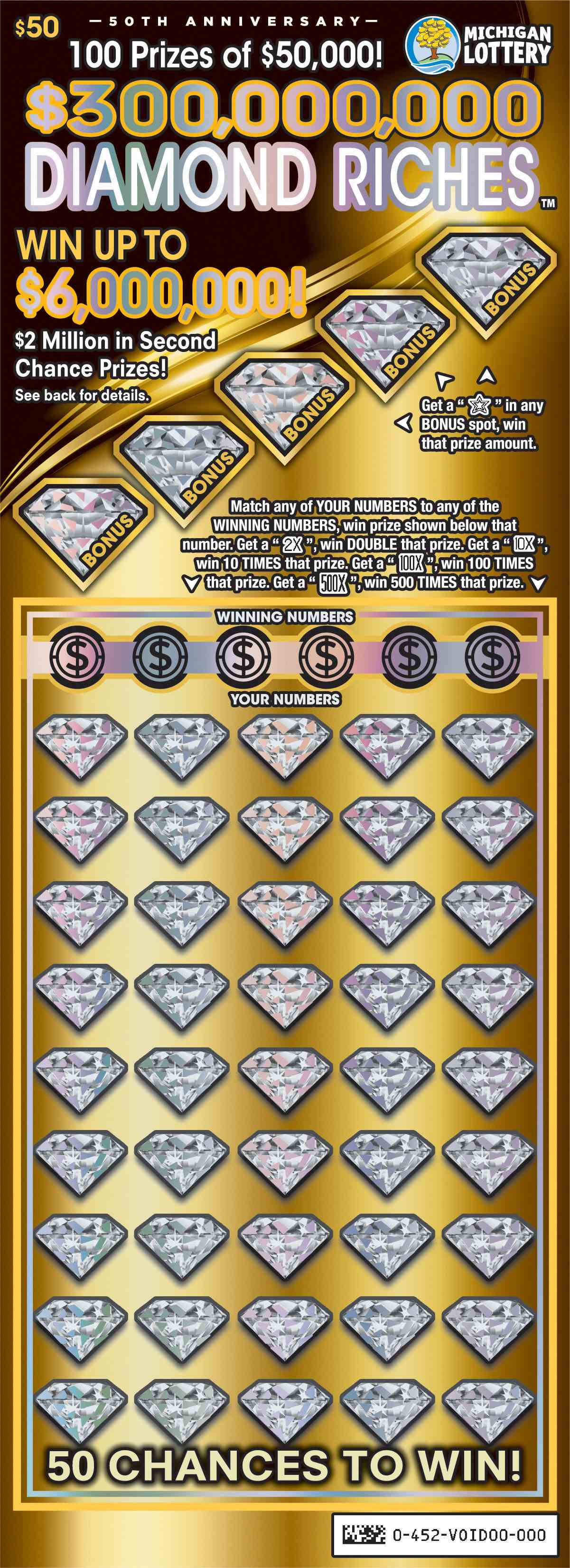 $300,000,000 Diamond Riches scratchcard - game number #452 - front