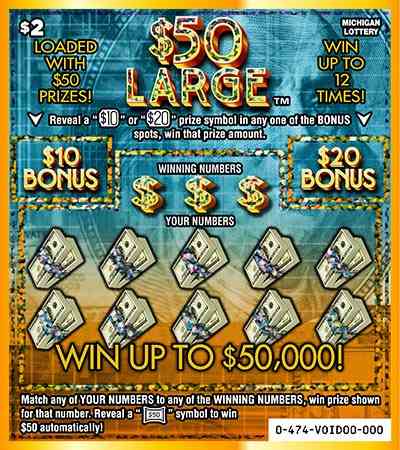 $50 Large scratchcard - game number #474 - front