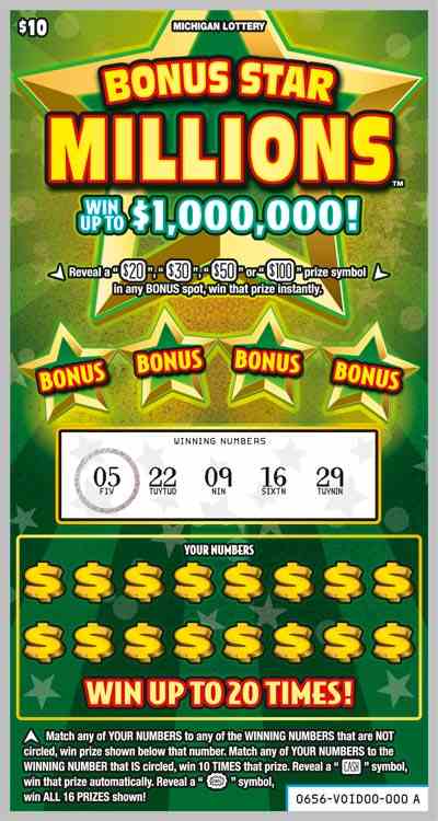 Bonus Star Millions scratchcard - game number #656 - front