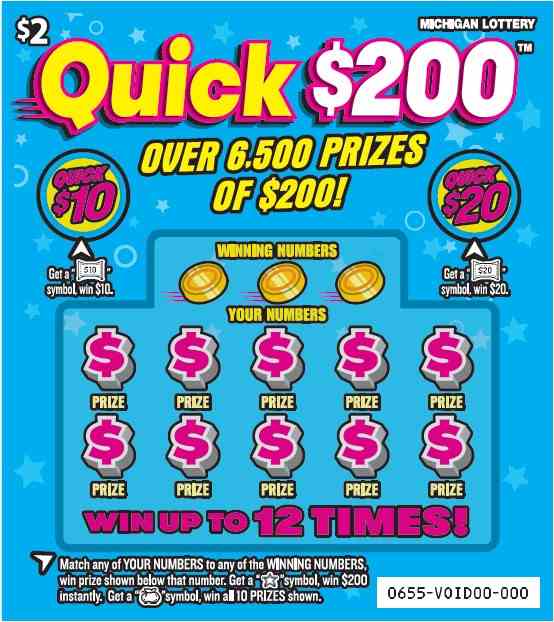 Quick $200 scratchcard - game number #655 - front