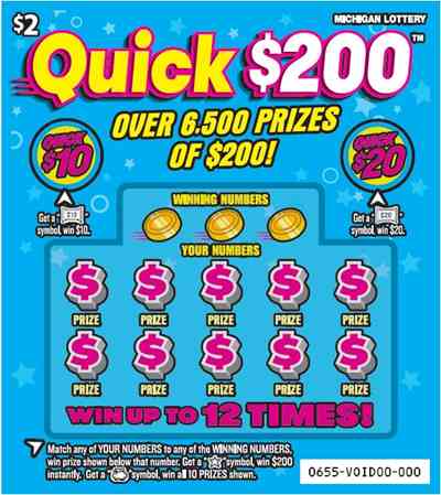 Quick $200 scratchcard - game number #655 - front