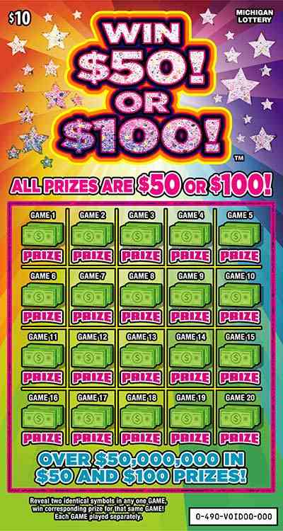 Win $50! Or $100! scratchcard - game number #490 - front