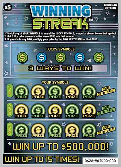 Winning Streak scratchcard - game number #626 - front