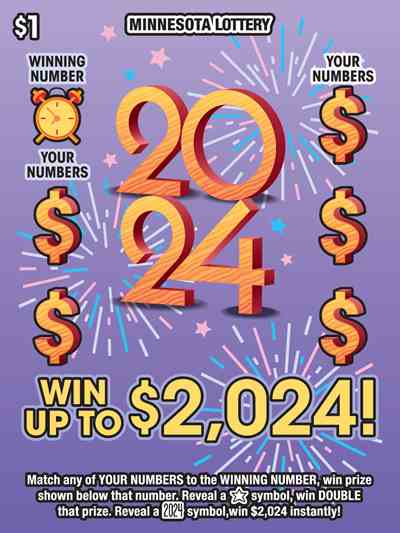 2024 scratchcard - game number #1984 - front