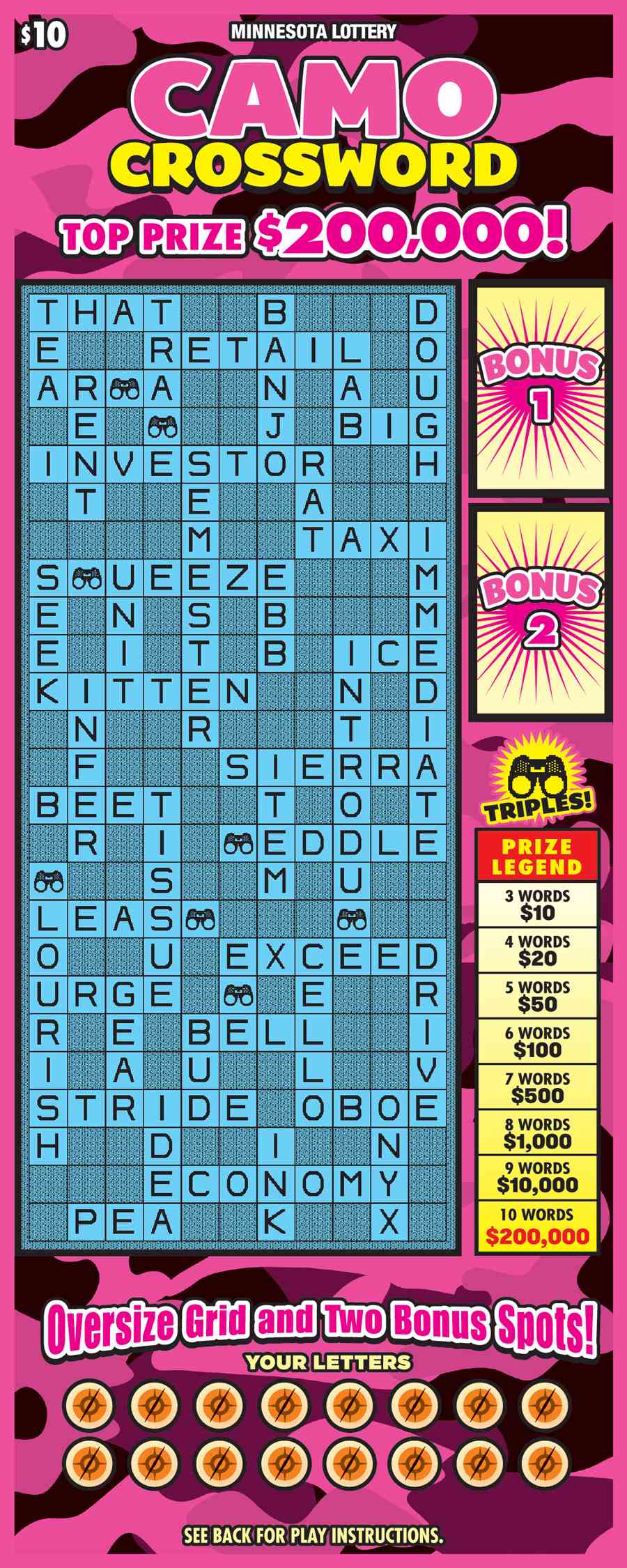 Camo Crossword 2024 scratchcard - game number #1985 - front