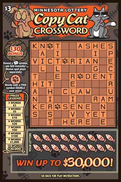 Copy Cat Crossword scratchcard - game number #2060 - front