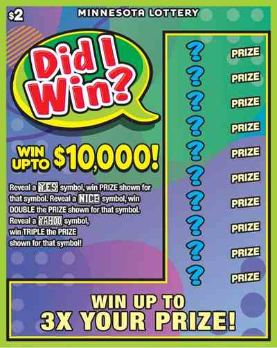 Did I Win? scratchcard - game number #2044 - front