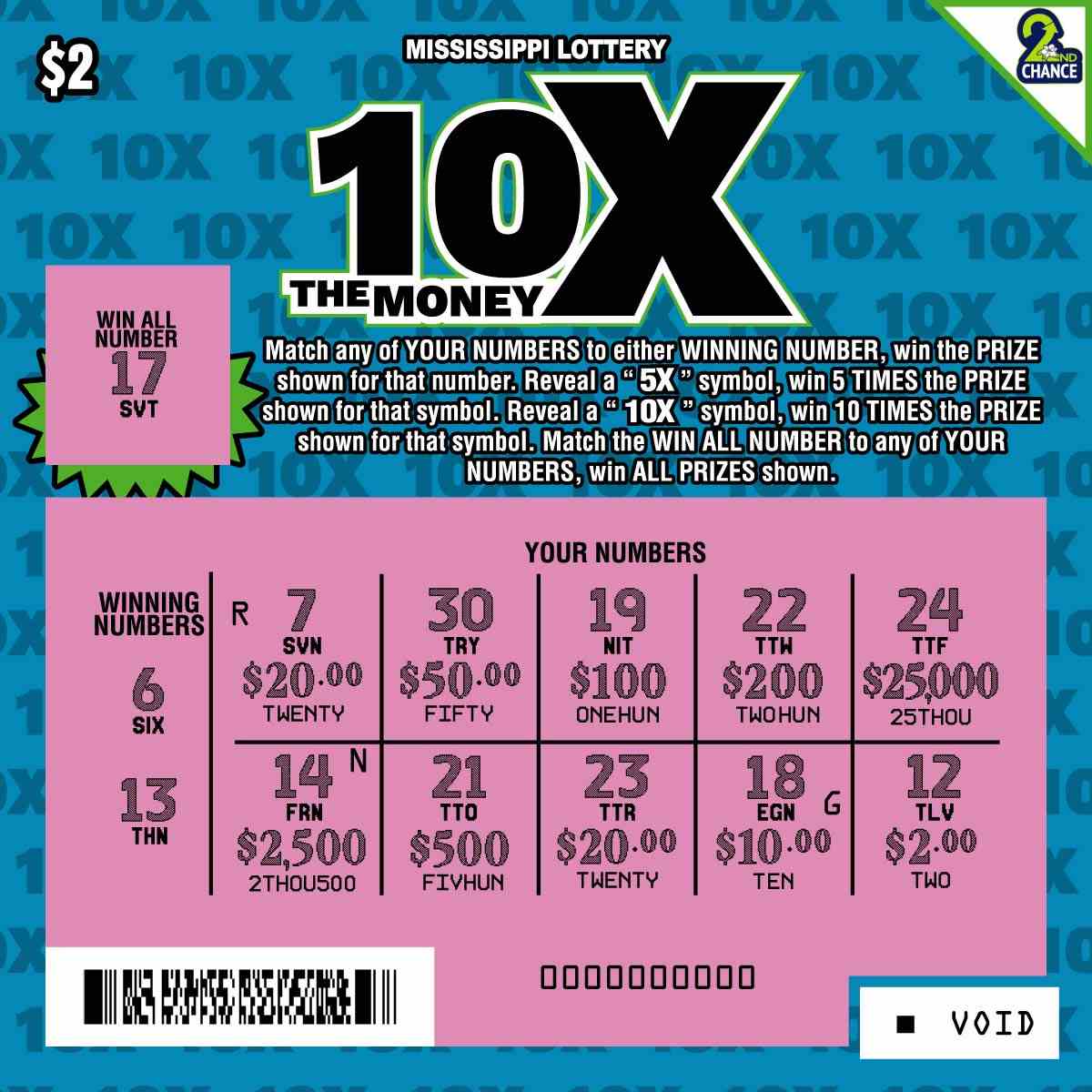 10X The Money scratchcard - game number #197 - front-scratched