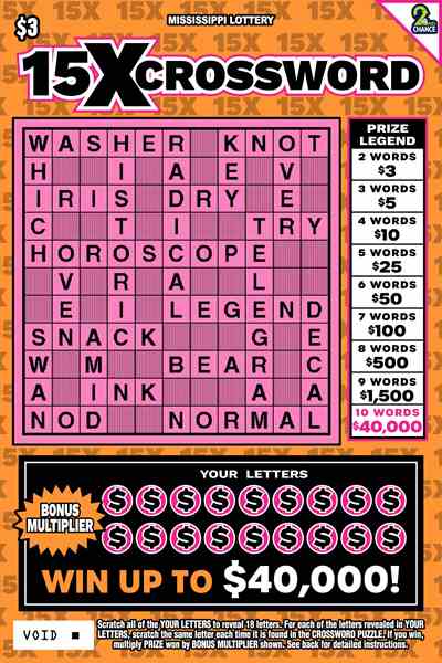 15X Crossword scratchcard - game number #198 - front