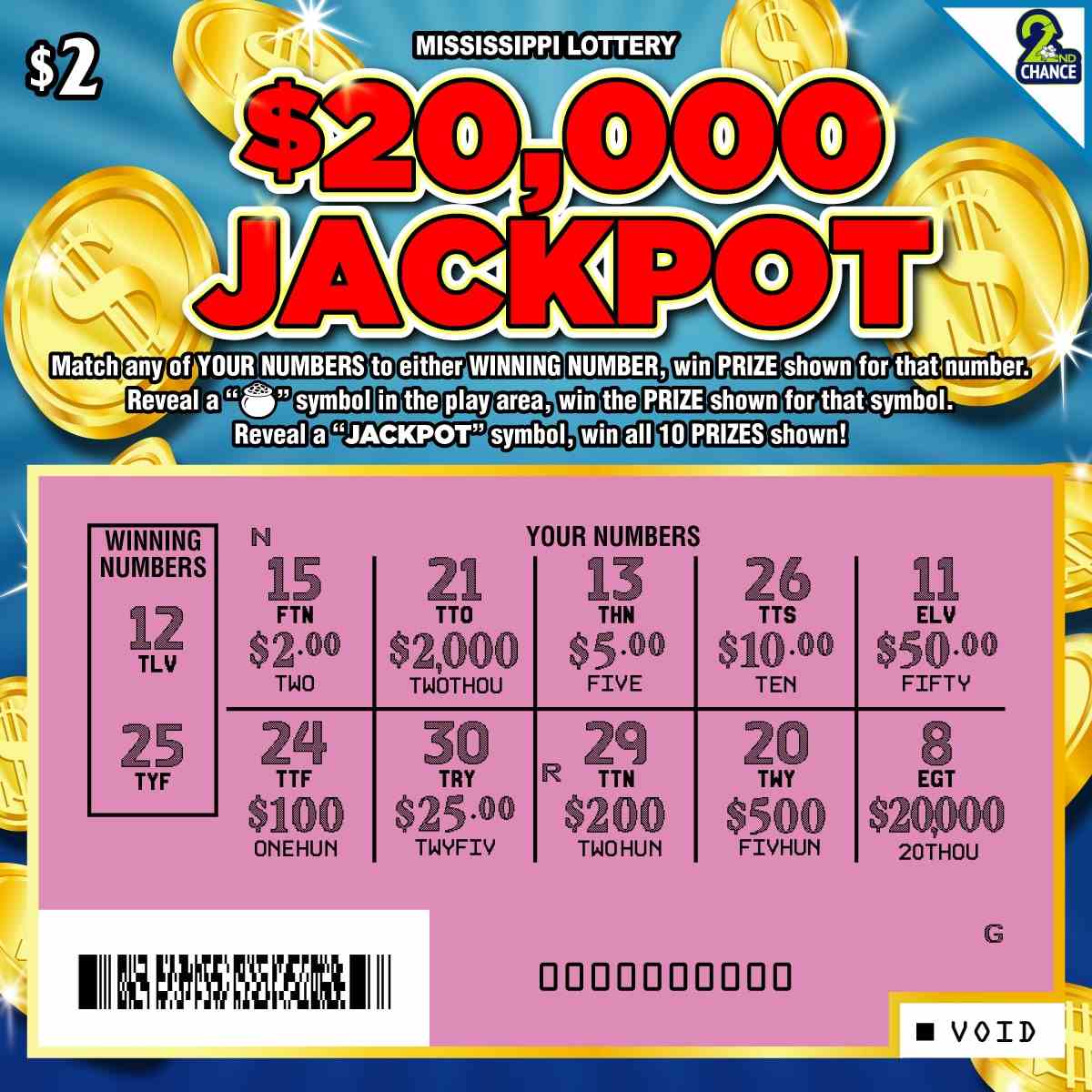 20000 Jackpot scratchcard - game number #125 - front-scratched