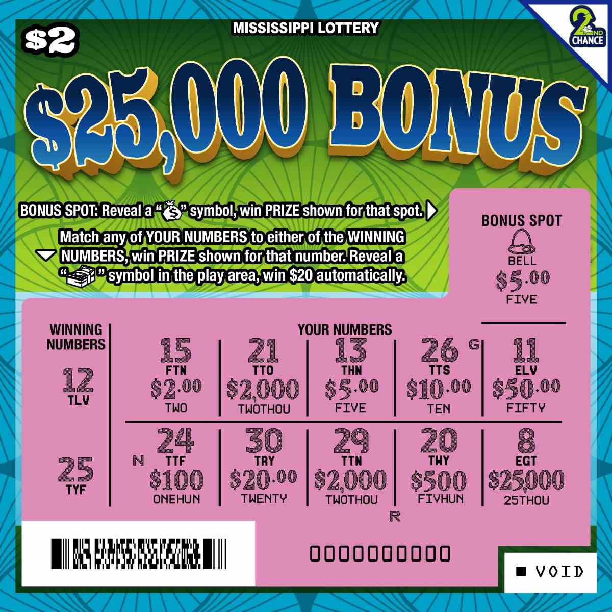 25000 Bonus scratchcard - game number #149 - front-scratched
