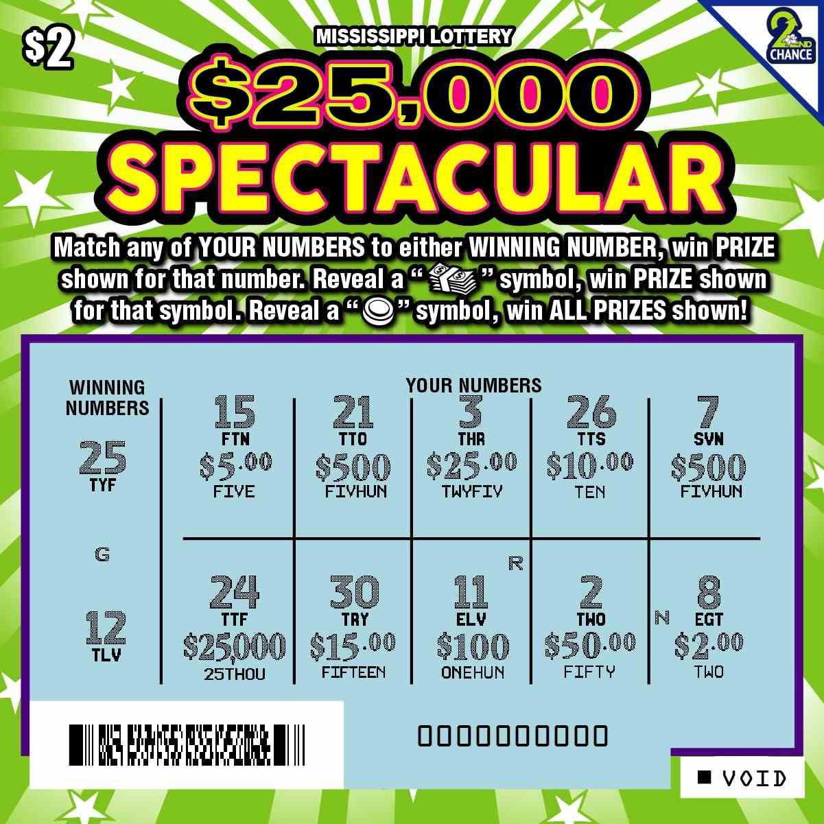25000 Spectacular scratchcard - game number #92 - front-scratched