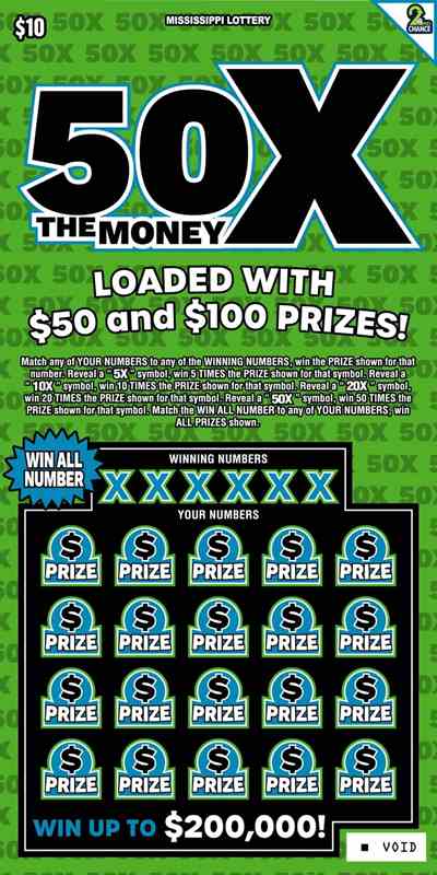 50X The Money scratchcard - game number #200 - front