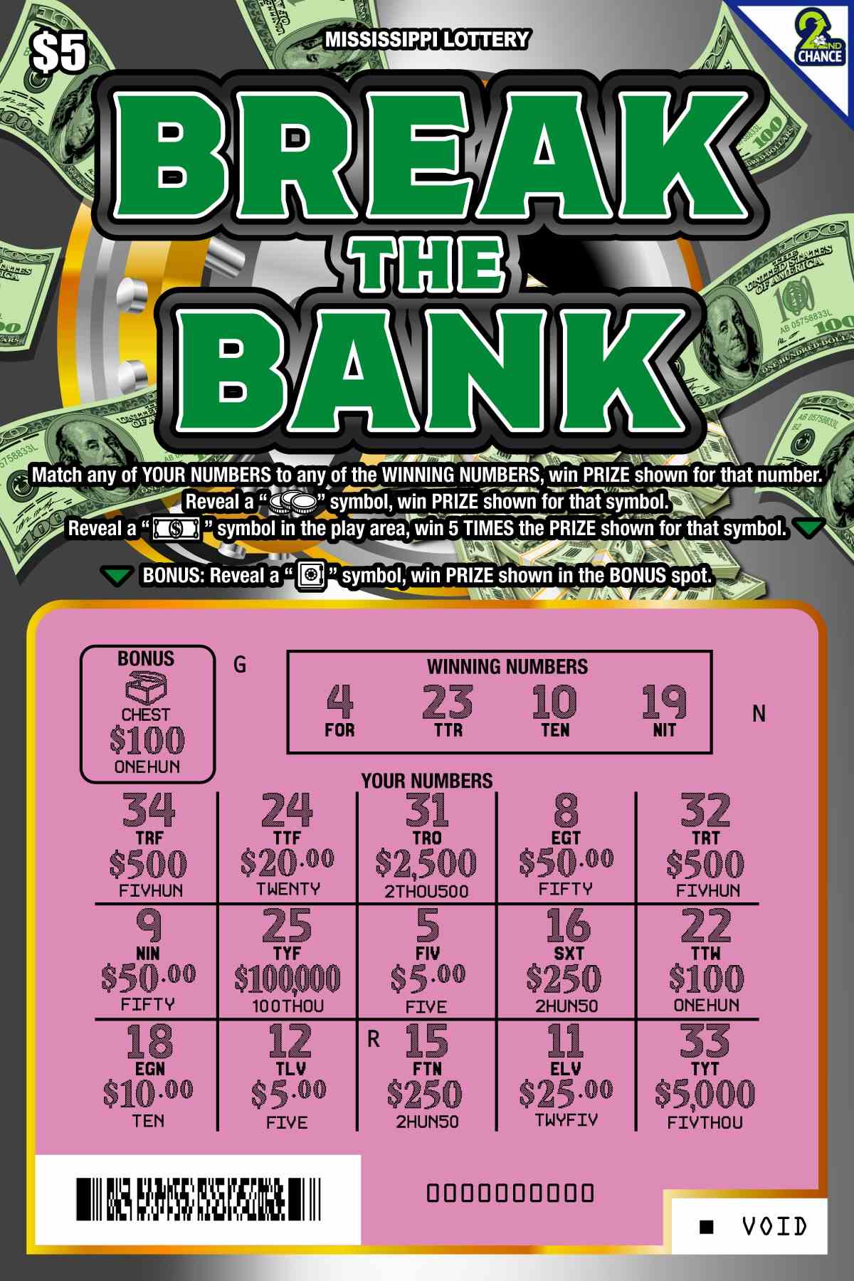 Break The Bank 2 scratchcard - game number #217 - front-scratched