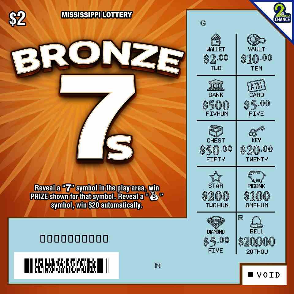 Bronze 7S scratchcard - game number #141 - front-scratched