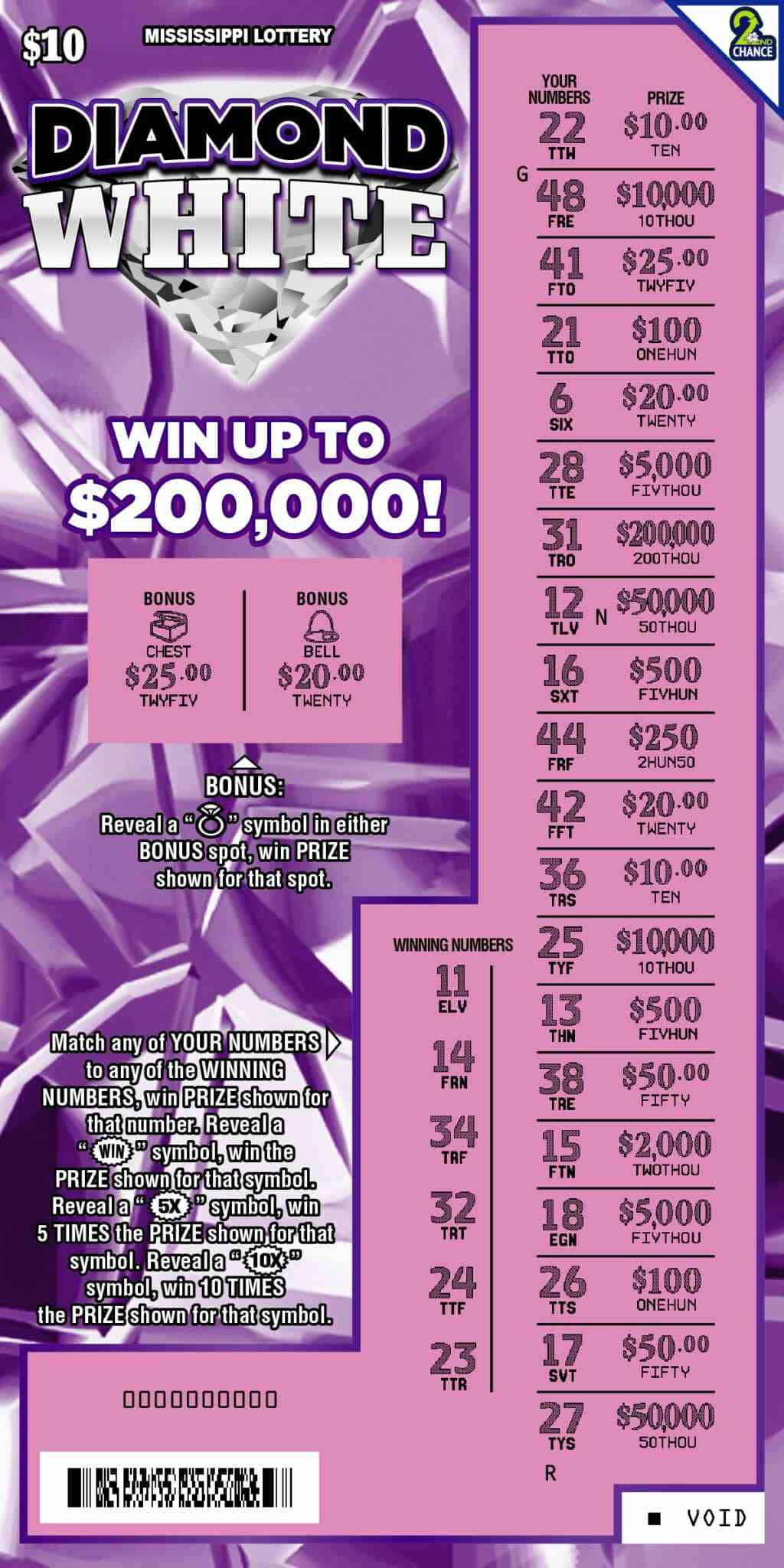 Diamond White scratchcard - game number #183 - front-scratched