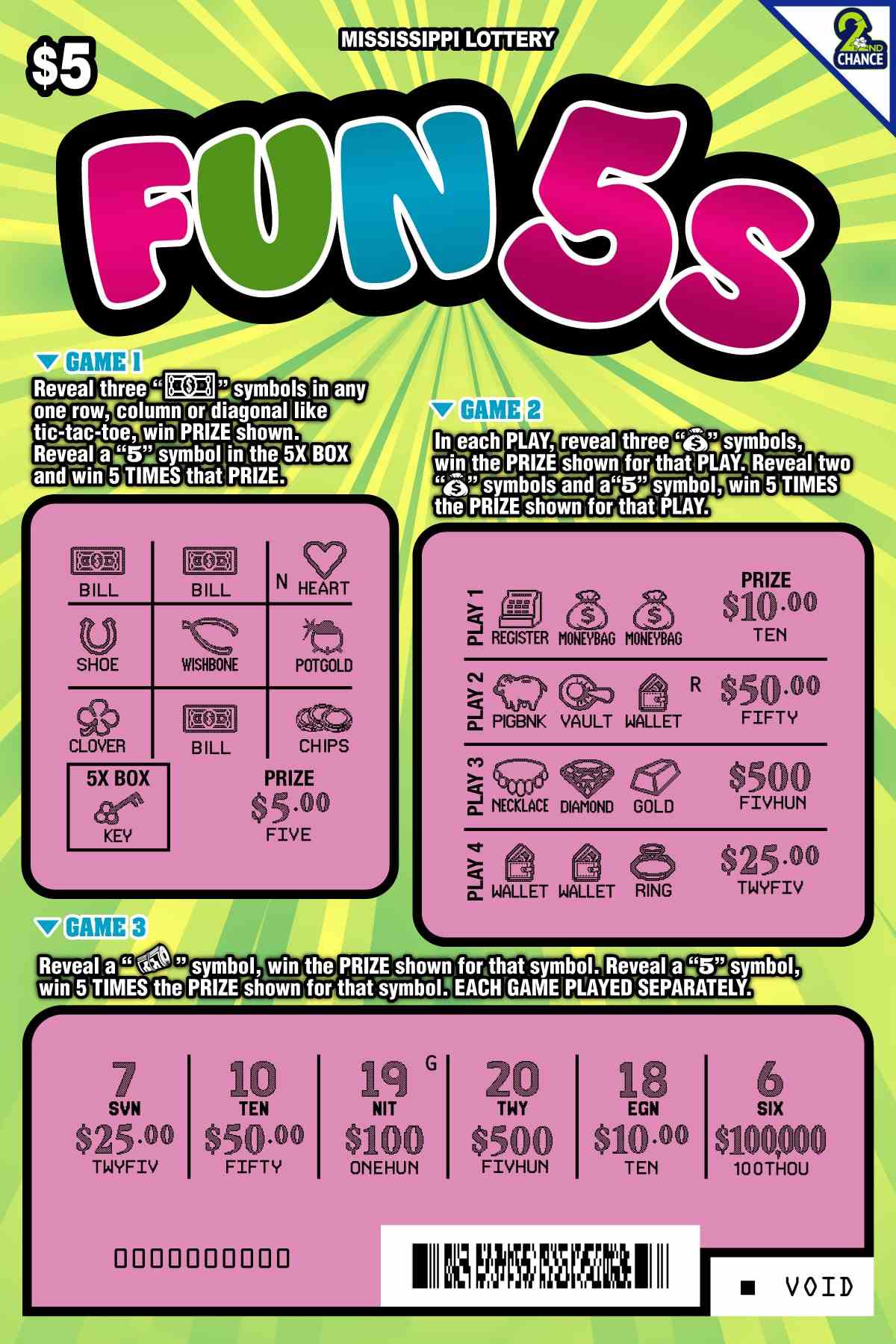 Fun 5S scratchcard - game number #168 - front-scratched