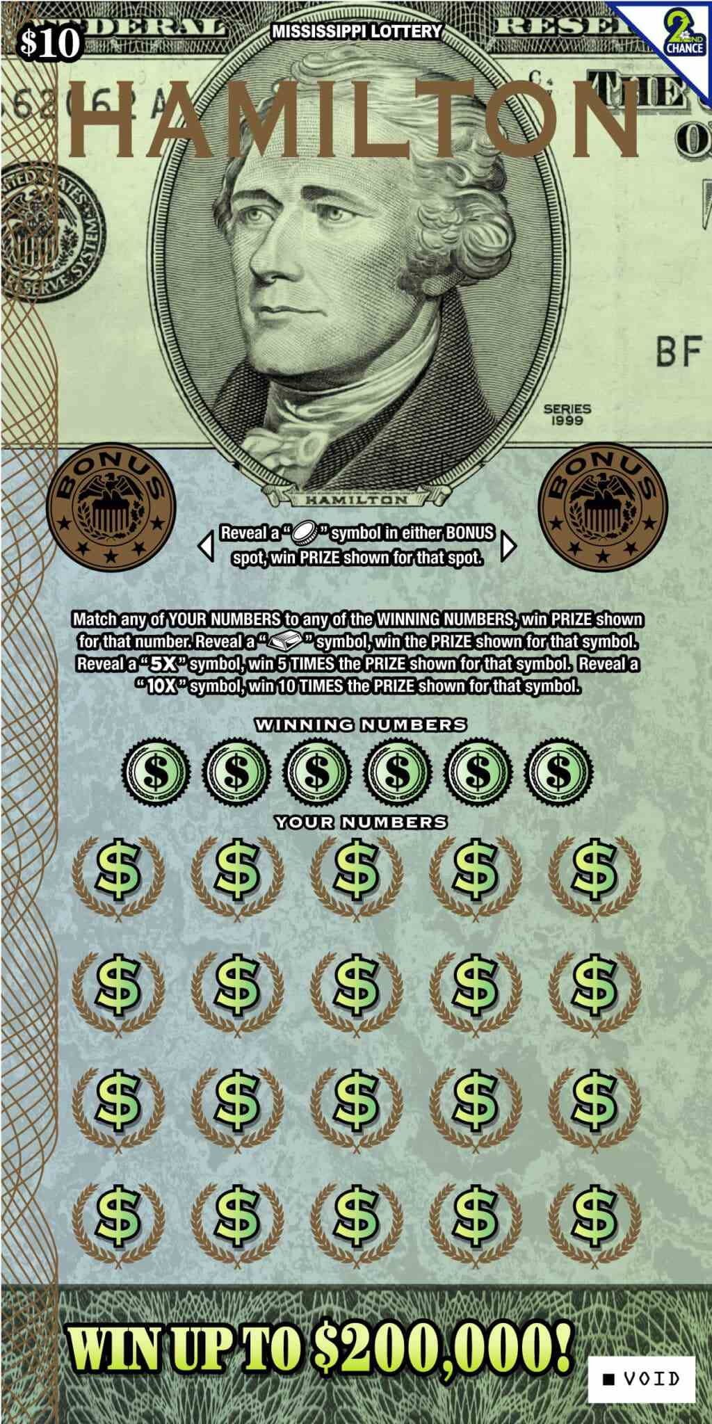 Hamilton scratchcard - game number #154 - front