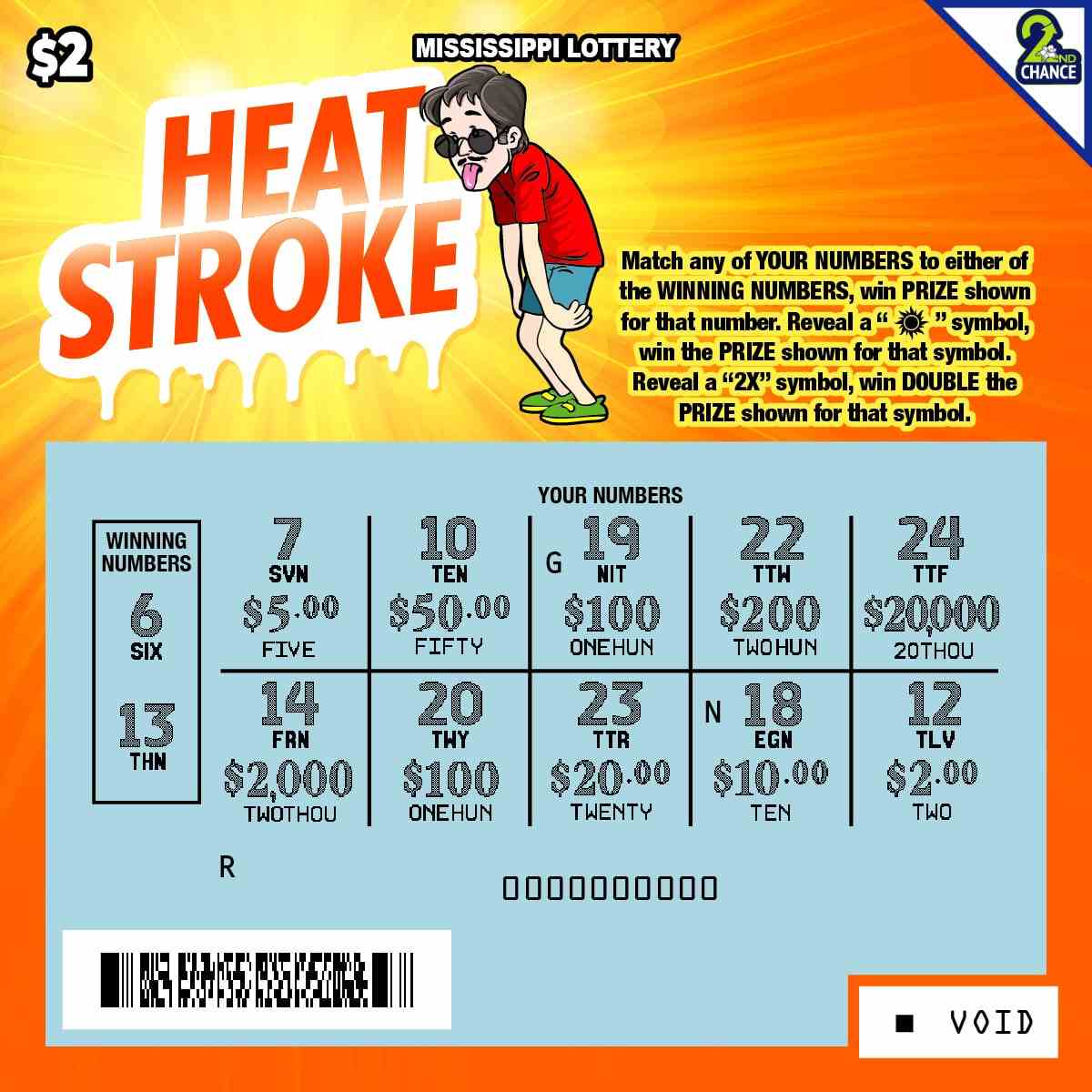 Heat Stroke scratchcard - game number #205 - front-scratched