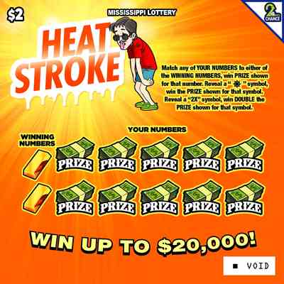 Heat Stroke scratchcard - game number #205 - front