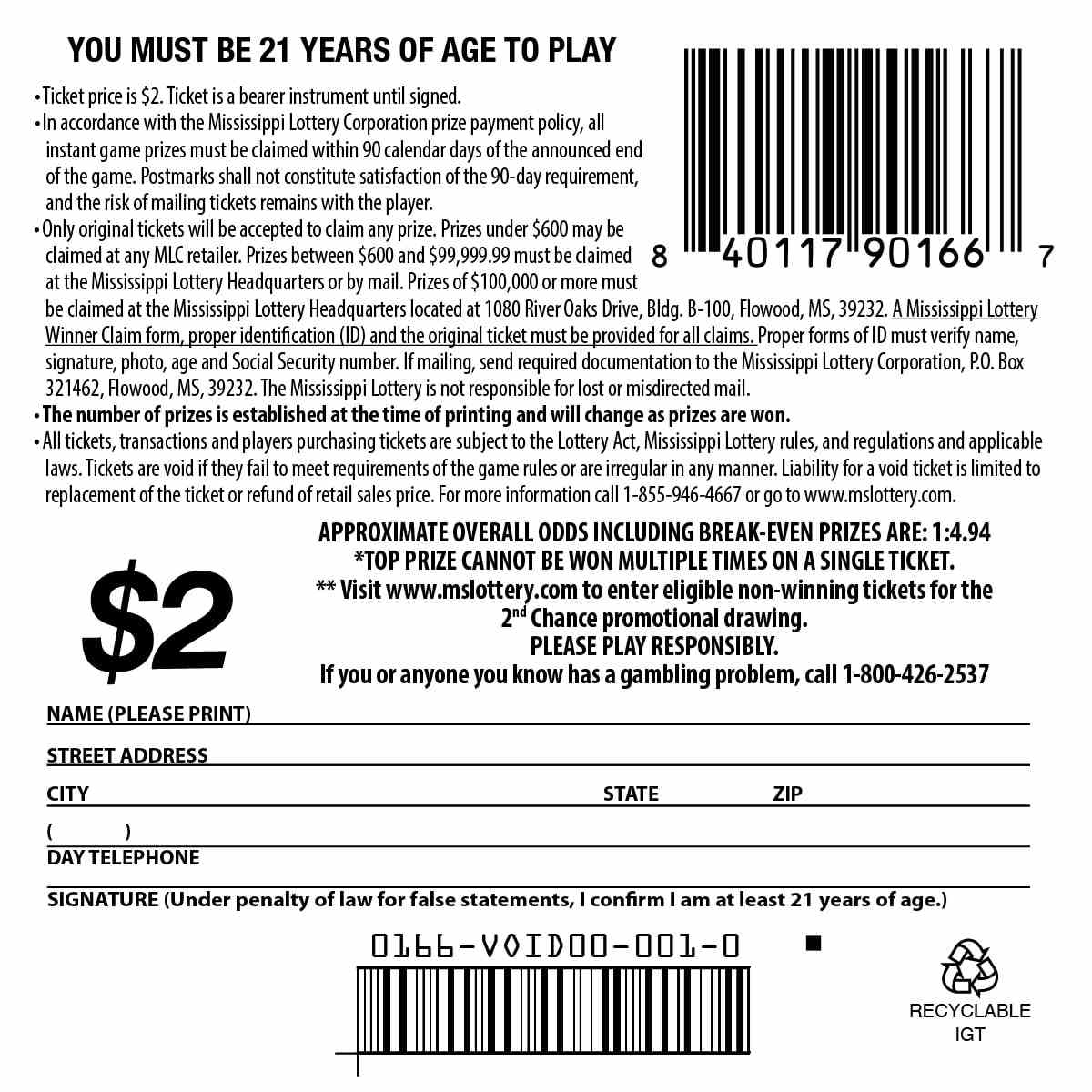 Home Run Riches scratchcard - game number #166 - back