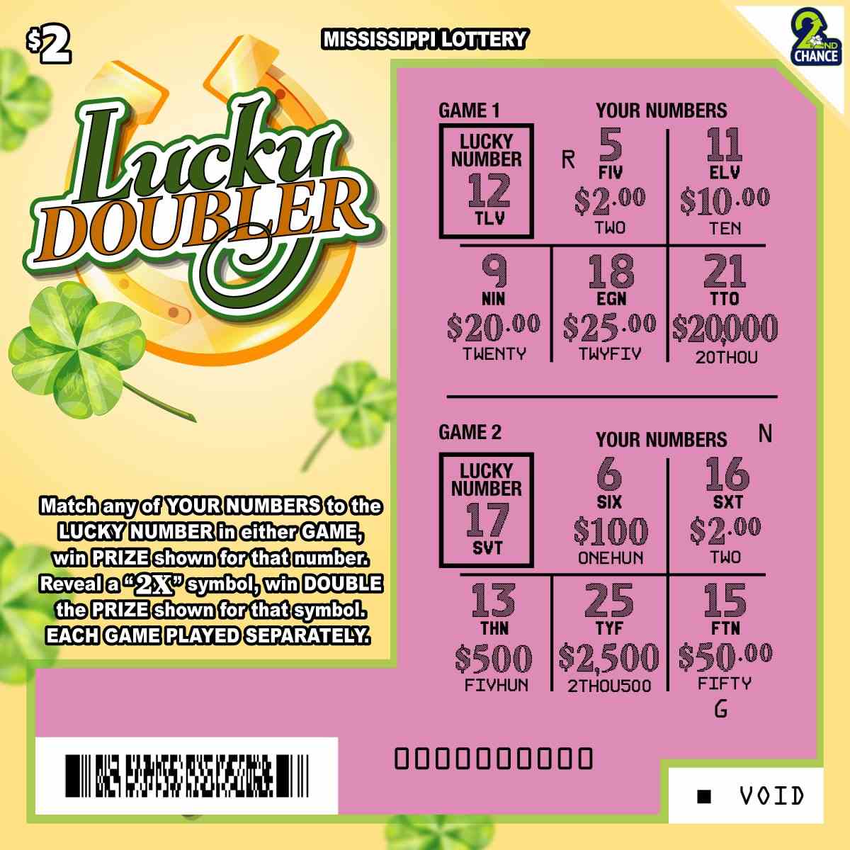 Lucky Doubler scratchcard - game number #194 - front-scratched