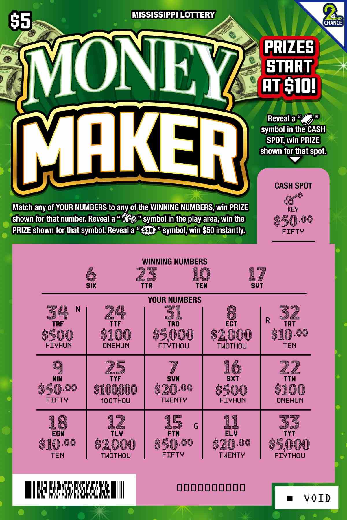 Money Maker scratchcard - game number #170 - front-scratched