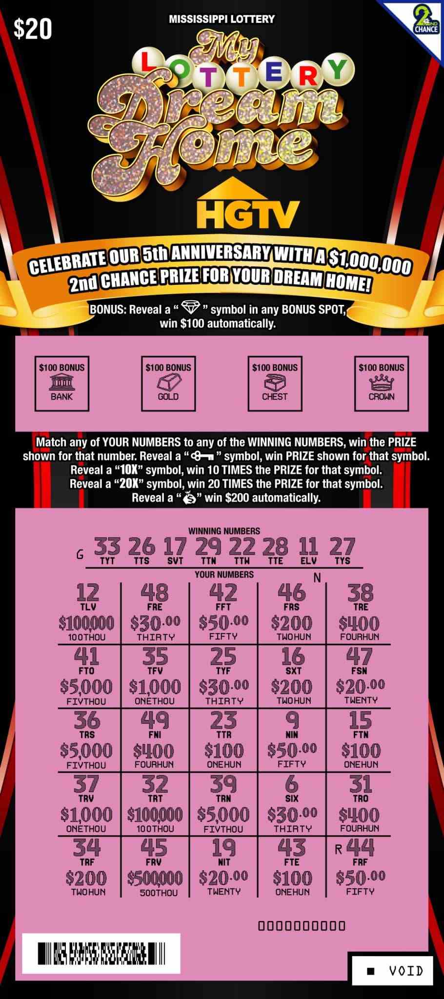 My Lottery Dream Home scratchcard - game number #189 - front-scratched