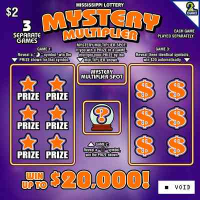 Mystery Multiplier scratchcard - game number #185 - front